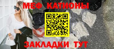 амфетамин Старая Купавна