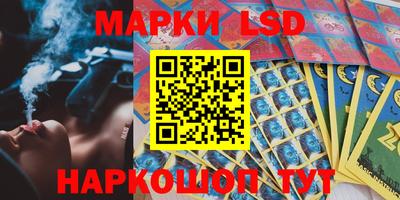скорость Среднеуральск