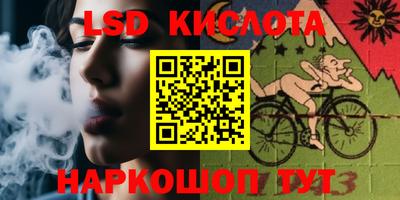 скорость Среднеуральск