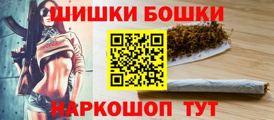 COCAINE Ставрополь