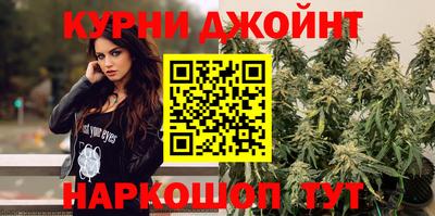скорость Среднеуральск