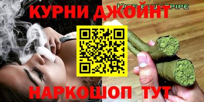 COCAINE Ставрополь
