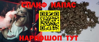 скорость Среднеуральск