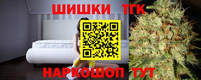 COCAINE Ставрополь