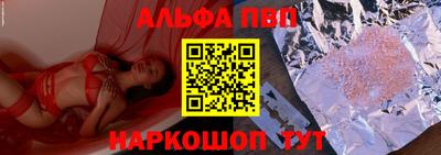 скорость Среднеуральск