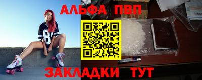 скорость Среднеуральск