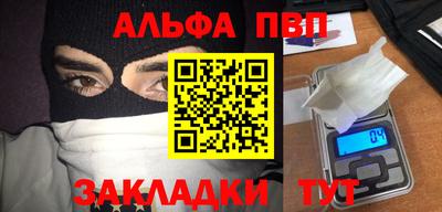 скорость Среднеуральск