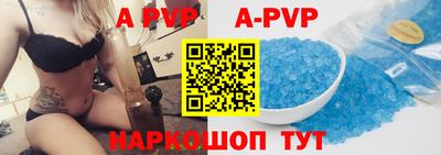 скорость Среднеуральск