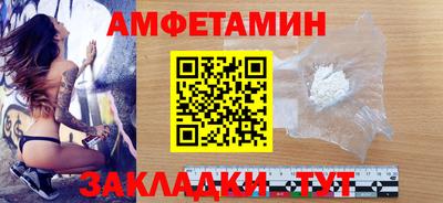 скорость Среднеуральск