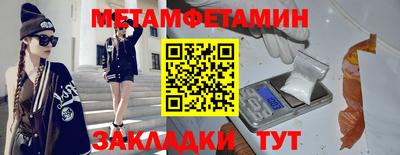 скорость Среднеуральск