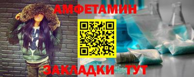 скорость Среднеуральск