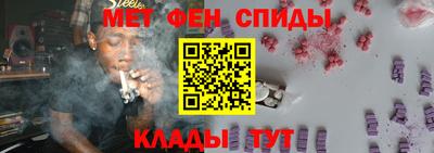 скорость Среднеуральск