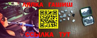COCAINE Ставрополь