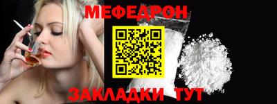 скорость Среднеуральск