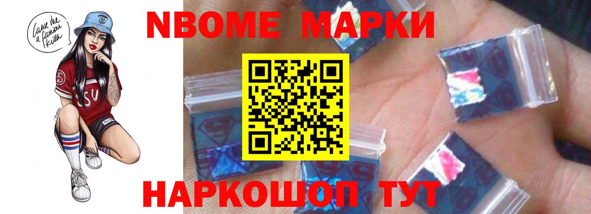 LSD-25 экстази кислота  Вход с VPN  блэк спрут ТОР  Муравленко  ЛСД экстази 